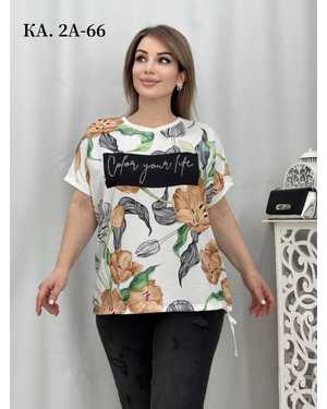 ФУТБОЛКА ТКАНЬ ХЛОПОК