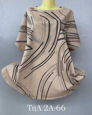 ФУТБОЛКА ТКАНЬ ХЛОПОК