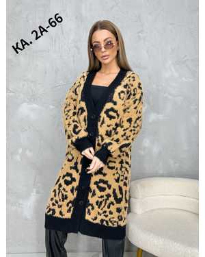 КАРДИГАН ТКАНЬ АЛЬПАКА