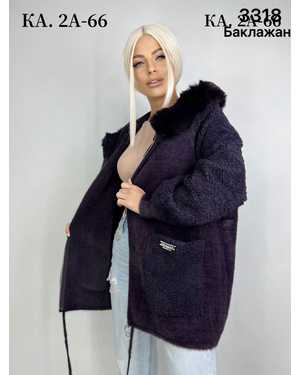 КАРДИГАН ТКАНЬ АЛЬПАКА