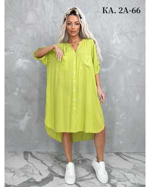 РУБАШКА В РАЗМЕР ТКАНЬ ШТАПЕЛЬ