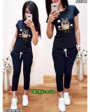 ЖЕНСКИЙ КОСТЮМ