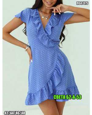 ПЛАТЬЕ ТКАНЬ CHAMBI