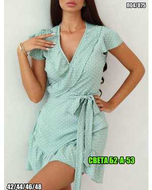 ПЛАТЬЕ ТКАНЬ CHAMBI