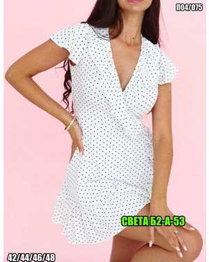 ПЛАТЬЕ ТКАНЬ CHAMBI