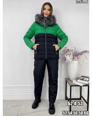 ЖЕНСКИЙ КОСТЮМ ТКАНЬ ПЛАЩОВКА, ХОЛОФАЙБЕР