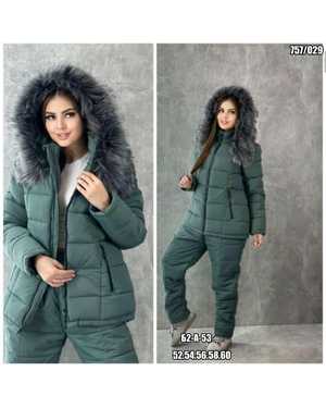 ЖЕНСКИЙ КОСТЮМ ТКАНЬ ПЛАЩОВКА, ХОЛОФАЙБЕР