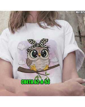 ФУТБОЛКА ТКАНЬ H67 CUNO TOM AODA