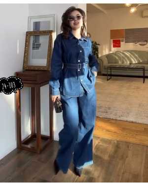 ЖЕНСКИЙ КОСТЮМ ДВОЙКА ТКАНЬ ДЖИНС