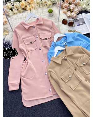 КАРДИГАН ТКАНЬ ФЛИС