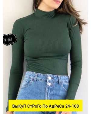 КОФТОЧКА ТКАНЬ ЛАПША (МАШИННАЯ ВЯЗКА)