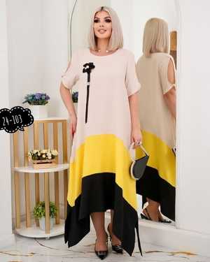 ПЛАТЬЕ ТКАНЬ СИНГАПУР