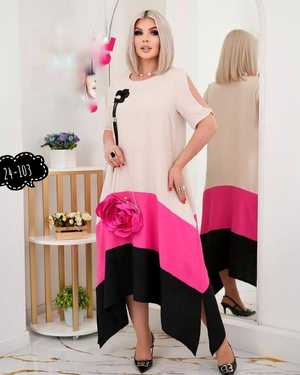 ПЛАТЬЕ ТКАНЬ СИНГАПУР