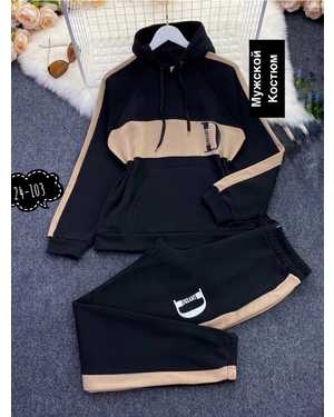 МУЖСКОЙ КОСТЮМ ДВОЙКА ТКАНЬ ФЛИС С НАЧЁСОМ