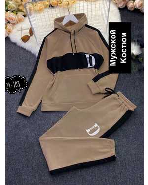 МУЖСКОЙ КОСТЮМ ДВОЙКА ТКАНЬ ФЛИС С НАЧЁСОМ