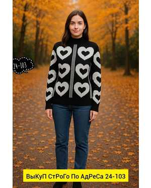 СВИТЕР В РАЗМЕР ТКАНЬ КАШЕМИРОВЫЙ ЛАПША