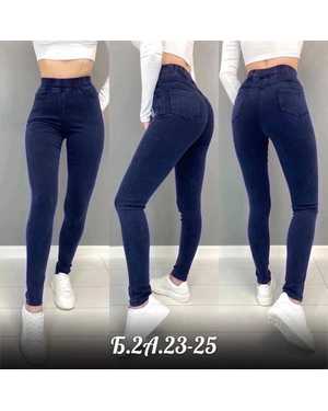 ДЖИНСЫ