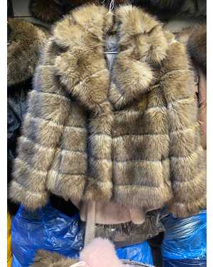 ШУБА ТКАНЬ ЭКО
