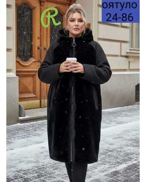 ДУБЛЁНКА ТКАНЬ НАСТОЯЩИЙ МЕХ