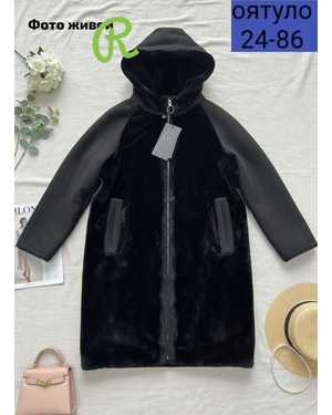 ДУБЛЁНКА ТКАНЬ НАСТОЯЩИЙ МЕХ