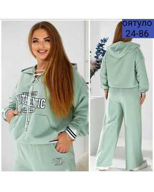 ЖЕНСКИЙ КОСТЮМ ДВОЙКА ТКАНЬ ФЛИС