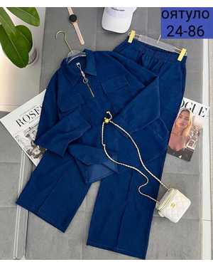 ЖЕНСКИЙ КОСТЮМ ДВОЙКА ТКАНЬ МИКРО ВЕЛЬВЕТ