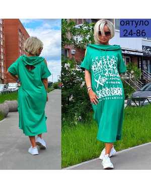 ПЛАТЬЕ ТКАНЬ ТКАНЬ СИНГАПУР