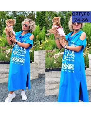 ПЛАТЬЕ ТКАНЬ ТКАНЬ СИНГАПУР