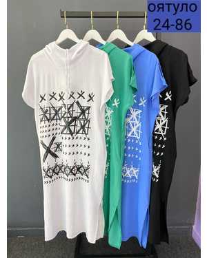 ПЛАТЬЕ ТКАНЬ ТКАНЬ СИНГАПУР