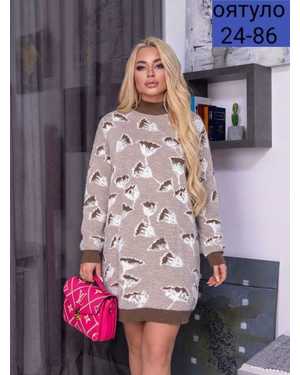 ПЛАТЬЕ ТКАНЬ ТРИКОТАЖ