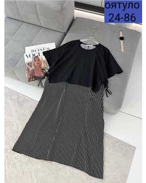 ПЛАТЬЕ ТКАНЬ ЛАЙТ + ХБ