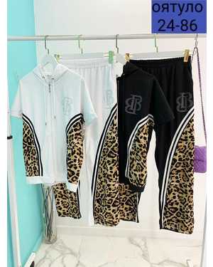 ЖЕНСКИЙ КОСТЮМ ДВОЙКА ТКАНЬ ТРИКОТАЖ