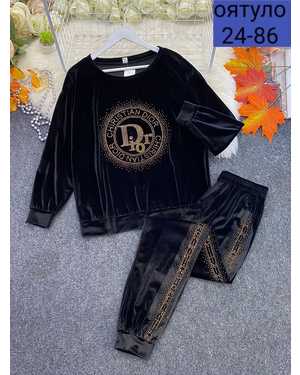 ЖЕНСКИЙ КОСТЮМ ТКАНЬ ВЕЛЮР С СТРАЗЫ