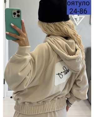 ЖЕНСКИЙ КОСТЮМ ТКАНЬ ДВУХСТОРОННИЙ ФЛИС