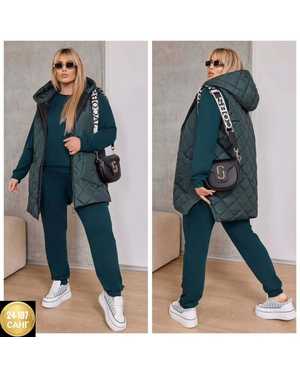 КОСТЮМ ЖИЛЕТКА + КОФТА + ШТАНЫ ТКАНЬ ФЛИС, СИНТЕПОН