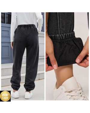 ШТАНЫ ТКАНЬ ВАРЁНКА С НАЧЁСОМ