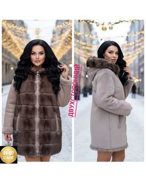 ШУБА ТКАНЬ ИСКУССТВЕННЫЙ МЕХ