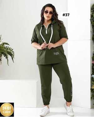 КОСТЮМ ТКАНЬ ТРИКОТАЖ