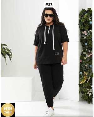 КОСТЮМ ТКАНЬ ТРИКОТАЖ