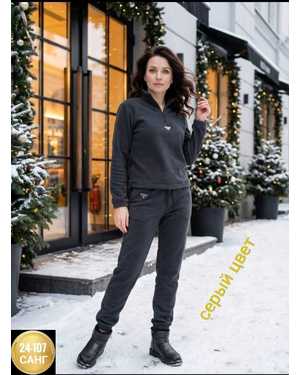 ЖЕНСКИЙ КОСТЮМ ДВОЙКА ТКАНЬ ДВУХСТОРОННЯЯ ФЛИС