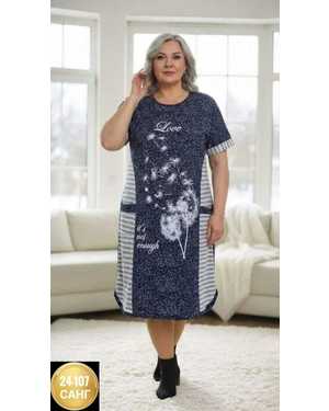 ТУНИКА ТКАНЬ ХЛОПОК