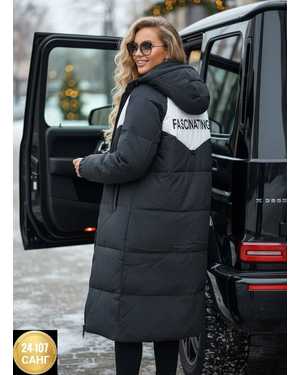 КОФТА ТКАНЬ ХОЛЛОФАЙБЕР