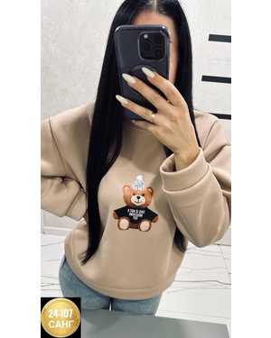 КОФТА ТКАНЬ ФЛИС