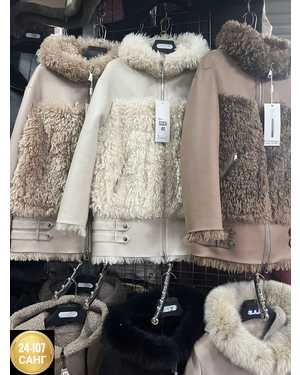 ДУБЛЁНКА ТКАНЬ ДУБЛЁНКА УТЕПЛИТЕЛЬ С МЕХОМ