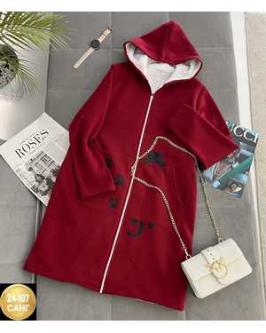 КАРДИГАН ТКАНЬ ФЛИС С МЕХОМ