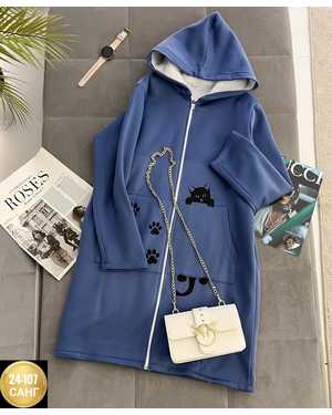 КАРДИГАН ТКАНЬ ФЛИС С МЕХОМ