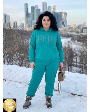 ЖЕНСКИЙ КОСТЮМ ДВОЙКА ТКАНЬ ФЛИС