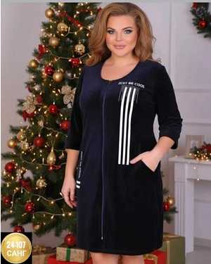 ХАЛАТ ТКАНЬ КОРОЛЕВСКИЙ ВЕЛЮР