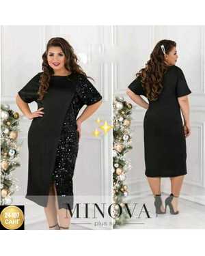 ПЛАТЬЕ ТКАНЬ МЯГКИЙ ТРИКОТАЖ, ПАЙЕТКИ