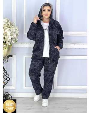 ЖЕНСКИЙ КОСТЮМ ДВОЙКА ТКАНЬ ФЛИС